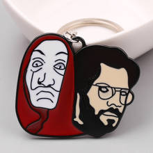 Hot Spain TV Series La Casa De Papel Keychains The House of Paper Keyring Money Heist Salvador Dali Funny Choker Men Jewelry 2024 - buy cheap