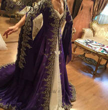 Vintage Kaftan Morrocan Muslim Prom Dresses Purple With White Lace Dubai Evening Dress A Line Silk Satin Abaya Evening Gowns 2024 - buy cheap