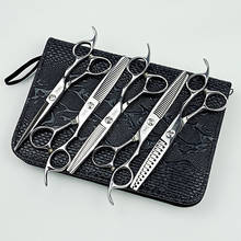 Японские 440C ножницы для волос профессиональные высококачественные 6 дюймовые Парикмахерские ножницы для резки филировочные Парикмахерские Ножницы Набор для волос 2024 - купить недорого