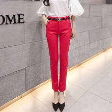 Pencil Pants women casual skinny candy color office trousers high waist slim female OL pants big size Stretch pants with belt 2024 - buy cheap