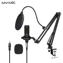 My Mic M6X Professional Condenser Computer Gaming Large Diaphragm Studio Microphone With Stand For Recording 2024 - buy cheap