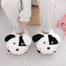 Millffy cute warm dog slipper black ear dog animal winter Home Floor Soft animal Slippers Female slipper Girls Winter Warm Shoes 2024 - buy cheap