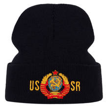 National Emblem of Russ USSR ski hat cotton flexible warm beanie hats for Autumn Winter Russia knitted beanies cap unisex gorras 2024 - buy cheap