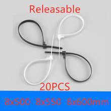 20pcs Releasable nylon cable ties 8x500/8x550/8x600mm may loose slipknot tie reusable packaging Plastic Zip Tie wrap Strap 2024 - buy cheap