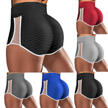 Women's Sports Shorts Gym Leggings Basic Slip Bike Shorts Compression Workout Leggings Yoga Shorts Pants Short Deportivo Mujer 2024 - buy cheap
