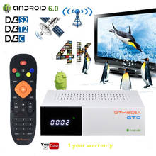 Gtmedia GTC Android ТВ коробка + наземного спутниковый ТВ приемник Combo тюнер DVB-S DVB-T DVB-C Amlogic S912 поддерживает 4k HD TV box 2024 - купить недорого