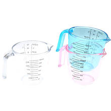 300 мл пластиковые измерительные стаканы для жидкого молока мерный стаканчик кувшин для заливки носиком измерительные инструменты с ручками 2024 - купить недорого
