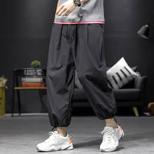 Fall casual pants large loose drawstring Leggings Trousers Fashion Joker Elastic Waist Mens Sweatpants Joggers Streetwear 2024 - buy cheap