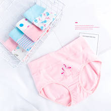 Seamless Cotton Panties Women Briefs Comfort Underwear Cute Sweet Female High Waist Underpants XXL #F 2024 - buy cheap