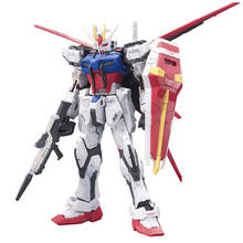 14CM Original Bandai RG Gundam 03 1/144 AILE huelga Asamblea acción Figureals Brinquedos modelo de Robot móvil caliente juguetes de los niños 2024 - compra barato