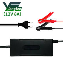 Yangtze 14.5v 8a para bateria de chumbo-ácido 12v 2024 - compre barato