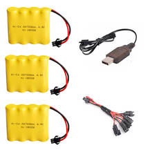 4.8V Ni-CD Rechargeable Battery with charger cable For Remote Control Toys Electric Cars Tanks Gun NI-CD AA 4.8V 700 mah Battery 2024 - buy cheap