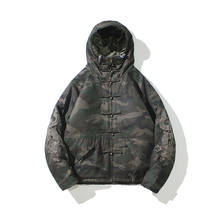 Winter Camouflage Down Jacket Male Fashion Hooded Collar Windbreaker Thick Keep Warm Down Casual Chinese Style Jacket Y3134 2024 - buy cheap