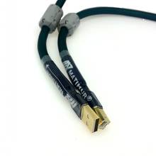 HIFI Pure copper matihur 4-core silver plated USB cable A-B a to B digital audio Macintosh hi fi 2024 - buy cheap