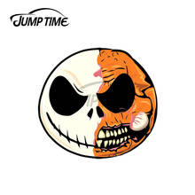 Jump Time 13 x7.8cm For Orange Jack Zombie Car Decal Waterproof Car Stickers Vinyl Material Interesting Scratch-Proof Decoration 2024 - buy cheap