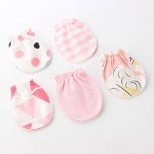 3 пар/уп. детские перчатки 0-6 месяцев новорожденный младенец анти-захват перчатки для ног Тонкий Новый 2024 - купить недорого