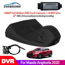 NEW ! Car DVR Wifi Dash Cam Camera Video Recorder For Mazda Angksela 2020 high quality full hd HD 1080P Hidden Dash Camera 2024 - buy cheap