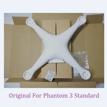 1 juego Original DJI Phantom 3 estándar 3 S cáscara superior inferior cuerpo cáscara tren de aterrizaje con tornillos para drone piezas de reparación de repuesto 2024 - compra barato