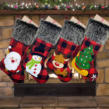 2020 Decoration Christmas Gift Bag Snowman Elk Christmas Tree Santa Claus Pattern Christmas Stocking Beautiful Socks for Gifts 2024 - buy cheap