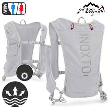 Trail Running Vest Backpack 5L Ultra Running Cycling Hydration Vest Pack Marathon Running Ridding Rucksack Bag 2L Water Bag 2024 - buy cheap