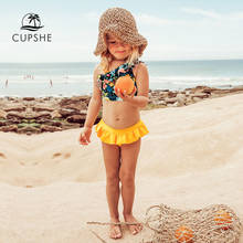 CUPSHE комплекты бикини с цветочным принтом и оборками, с юбкой-годе для девочек 2020 года, детские купальники, купальные костюмы, для детей ясельного возраста, для детей, для купания, для детей 2024 - купить недорого