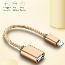 USB TypeC адаптер OTG кабель Type C к USB 2,0 OTG Type-C адаптер для Samsung HUAWEI Xiaomi MacBook USBC OTG Мобильный телефон кабель 2024 - купить недорого