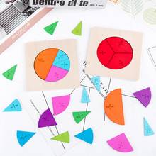 Wooden Circular Board Mathematics Fraction Division Teaching Aids Education Toy Child Montessori Board Wooden Gift Maths Toy 2024 - buy cheap