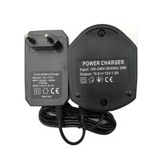 dawupine TSR1080 TSR120 Li-ion Battery Charger For Bosch Electrical Drill 10.8V 12V GSR10.8-2 GSA10.8V GWI10.8V GAL1110CW 2024 - buy cheap