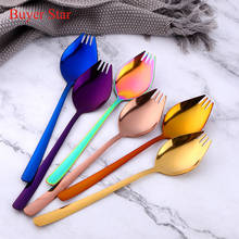 buy 1 get 3pcs Stainless steel spoon fork 2 in 1 tableware spork Dessert Noodle metal dinnerware for restaurant Outdoor Camping 2024 - buy cheap