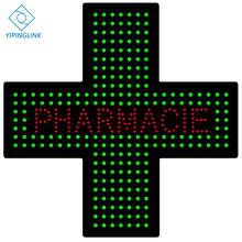 Pharmacie pharmace farmacia LED cross sign with words 48*48cm  size high quality  marterial and LED bead with good design 2024 - buy cheap