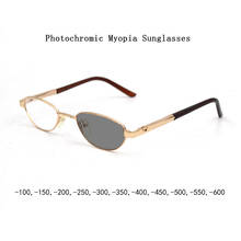 Intelligent Photochromic Myopia Sunglasses Women Cat Eye Metal Small Frame Nearsighted Glasses Men Shortsighted Eyeglasses L3 2024 - buy cheap