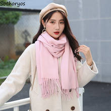 Scarves Wraps Women Long Style Keep Warm Plaid Solid Various Colors Tassel Korean Sweet Womens Students Multi-functional Modern 2024 - buy cheap