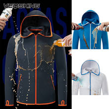 Водонепроницаемые ледяные шелковые походные куртки, рыболовная противообрастающая гидрофобная одежда, повседневные куртки с капюшоном, уличные рубашки с длинными рукавами XL 2024 - купить недорого