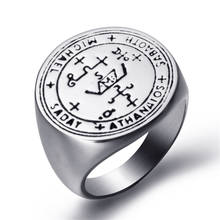 Новое поступление, мужские мальчики, арчанель майкл, защитный Amulet кольцо из нержавеющей стали 316L 2024 - купить недорого