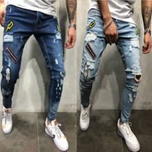 Обтягивающие рваные джинсы с вышивкой, мужские брендовые новые рваные джинсовые брюки, повседневные облегающие мужские байкерские брюки-карандаш, XXXL 2024 - купить недорого