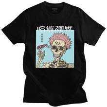 Satoru Gojo T Shirt Men Cotton Tshirt Casual Tee Short Sleeve Jujutsu Kaisen Sukuna Yuji Itadori Skull T-shirt Clothing Merch 2024 - buy cheap
