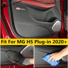 Car Door Anti-kick Pad Anti-scratch Film Carbon Fiber Look Sticker Cover Trim Interior Accessories For MG HS Plug-in 2020 - 2022 2024 - buy cheap