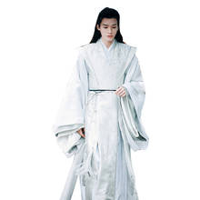 Костюм для косплея Вэнь касин из китайского аниме «Слово честь», мужской белый костюм ханьфу, наряд на Хэллоуин, карнавал, маскарадное платье на заказ 2024 - купить недорого