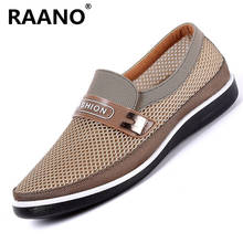 New Summer Mesh Shoes Men Slip-On Flat Sapatos Hollow Out Comfortable Father Shoes Male Casual Moccasins Basic Espadrille 2024 - buy cheap