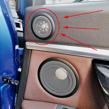 Reemplazo de la cubierta del Tweeter de la puerta trasera para BMW F20 F22 F30 F32 F48, altavoz negro y Beige, agudos de Audio, funda de altavoz mejorada 2024 - compra barato