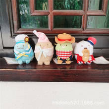 Lovely Sumikko Gurashi Pajamas Guard Series Plush Stuffed Toys Doll Sumikko gurashi Plush Toys Girls Toys For Children 2024 - buy cheap