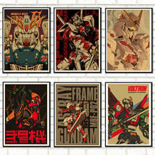 Clássico anime gundam posters vintage retro papel kraft cartaz de banda desenhada parede arte decoração da sala casa pintura barra 2024 - compre barato