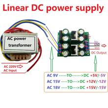 AC to DC +-5V 12V 15V 78xx 79xx Dual Linear LDO Converter 12W Single-phase isolated AC 220V to AC 9V 15V 18V Power Transformer 2024 - buy cheap