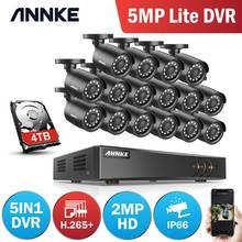 ANNKE-Sistema de videovigilancia de seguridad para el hogar, Kit de cámaras bala de 2.0MP, 1080P, H.264, 16 canales, DVR, IP66, resistente al agua 2024 - compra barato