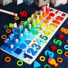 Brinquedo matemática infantil montessori, brinquedos educativos de madeira para crianças, 5 em 1, quebra-cabeça de placa de classificação e forma digital 2024 - compre barato