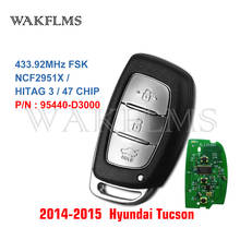 Chave de carro remota inteligente sem chave 95440-d3000, inclui chave de emergência, 433mhz id47, para hyundai, tucson 2014 e 2015 2024 - compre barato