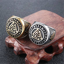 Anel de aço inoxidável masculino, anel de valknut, anel amuleto viking, vintage, joias nórdicas, presente para homens, joias de festa 2024 - compre barato