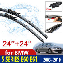 Escobillas de limpiaparabrisas para BMW 5 Series E60 E61 2003 ~ 2010, limpiaparabrisas de coche 520i 523i 525i 528i 530i 535i 540i 545i 550i M5 520d 525d 2024 - compra barato