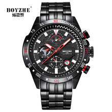 BOYZHE Chronograph Mens Mechanical Watches Sports Automatic Watch Men Stainless Steel Calendar Luxury Brand montre homme 2024 - buy cheap