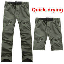 Summer Outdoor Quick Dry Pants men's Hiking Camping Pants Male Breathable Fishing Climbing Trousers for Trekking 2024 - buy cheap